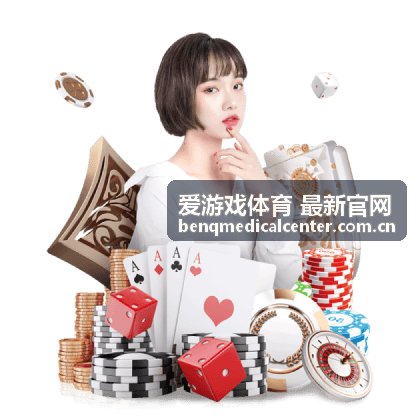 CBA总决赛 爱游戏体育